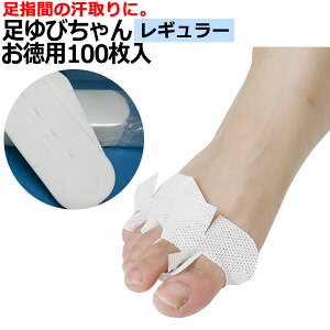 ẘԂ̊ wтxM[ p 100 т V[g V[g bV Zbg w  ܐ  Jo[ w Ƃ   jIC΍ jIC 