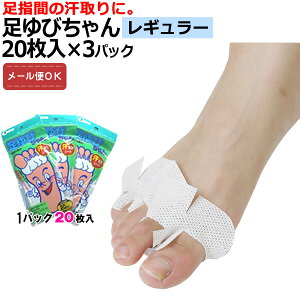 ẘԂ̊ т M[ 20 3Zbg  ܐ w  Jo[ w w fB[X   ᝋہy[֑Ήz