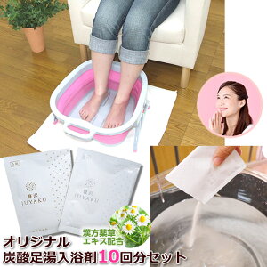 *ґ򑫓Zbg Y_10ƑoPc̃Zbg   p tbgPA  g A} eB[c[ tbgoX  ₦