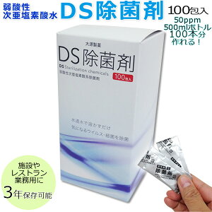 y3N~\zySzf_ 匹DSۍ 100莟f_    pE_[@f    L L Ԃ ybg ^oR  gC 