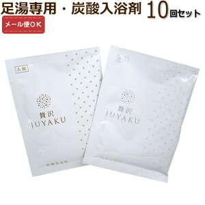 y[֑Ήz Y_uґJUYAKUiEイ₭jvi10Zbgj   p tbgPA  g A} eB[c[  ₦