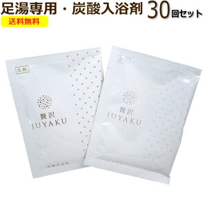 ՂgI Y_uґJUYAKUiEイ₭jvi30Zbgj   p tbgPA  g A} eB[c[  ₦