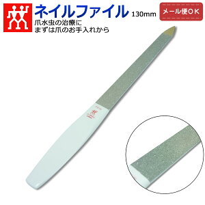 足 ネイル 白の人気商品 通販 価格比較 価格 Com 足 ネイル 白の人気商品 通販 価格比較 価格 Com