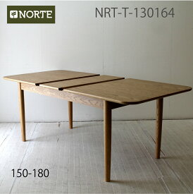 優しい印象のエクステンションテーブル NRT-T-130164 スペースを最大限活用 機能性と美しさを兼ね備えたテーブル オーク材 スクエア 長方形