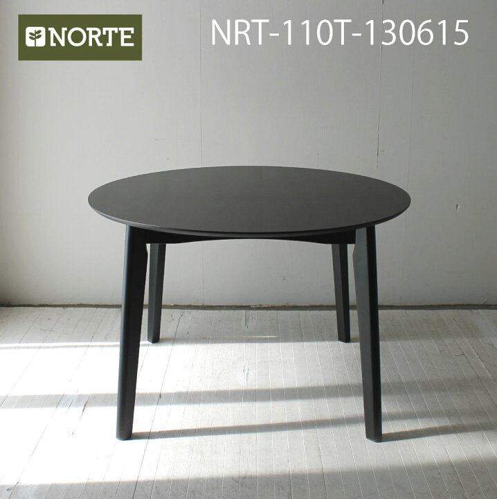 楽天市場】ブラックの丸テーブル NRT-108T-130720 ダイニングテーブル 