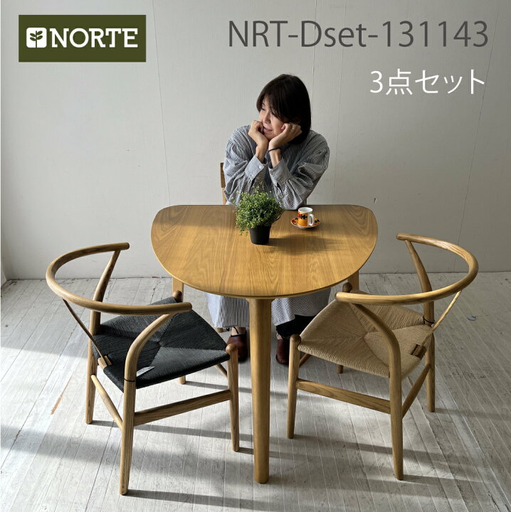 楽天市場】【1万円引きクーポンあり！】90cm三角テーブル+お好きな 
