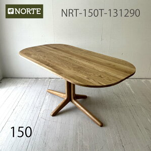 yAEgbgiz119,000~95,000~@{r̃t~Se[u 150 kfUC NRT-150T-131290@I[Nށ@I[oe[u@De[u@ICdグ