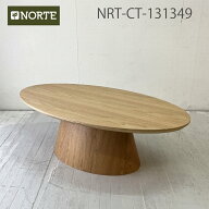 NORTE Flow Oval Table　NRT-CT-131349　オーバルテーブル　丸いリビングテーブル　楕円　オーク材