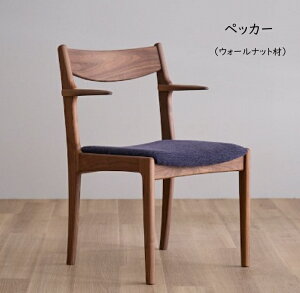 y󂠂AEgbgizybJ[ Z~A[`FA@45,100~38,000~IVLt@j`A ybJ[傢I EH[ibg@_CjO`FA@֎q