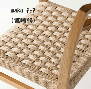 y󂠂AEgbgi@75,020~58,000~zmaku {֎q쏊@VW@_CjO`FA@y[p[R[h@`FA@ui