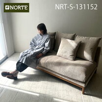 楽天市場】ソファ ノッティの通販