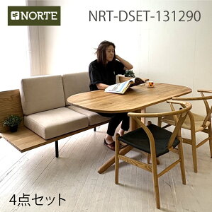 y12/31܂Ō20%Izy\񏤕izNORTẼ_CjOZbg@NRT-DSET-131290@t~Se[u+FLAT\t@{Dȃ`FA2r@_CjO4_Zbg CeÃANZg Ce