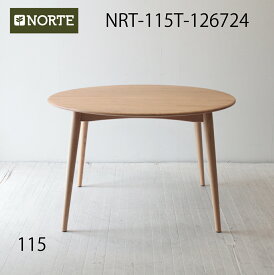 北欧家具 ダイニングテーブル NRT-115DT-126724 /FJオーク材の丸ダイニングテーブル 家族の輪が広がるテーブル インテリアのアクセント 心地よい円のフォルム インテリアに調和する丸テーブル シンプルで洗練された円テーブル