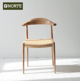 北欧 NRT-C-501009 ラタンチェア ダイニングチェア リビングチェア 北欧デザイン チークのラタンチェア 椅子 イス いす デザイナーズ おしゃれなイス シンプル 籐 ペーパーコード好きにも