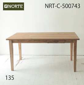 北欧ダイニングテーブル 無垢材 引き出し付きが便利な味わいのあるテーブル NRT-135T-501412