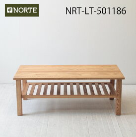 北欧家具 リビングテーブル 無垢材 シャープな雰囲気がお洒落で便利な棚付きテーブル NRT-LT-115-OAK/501186 /FJ