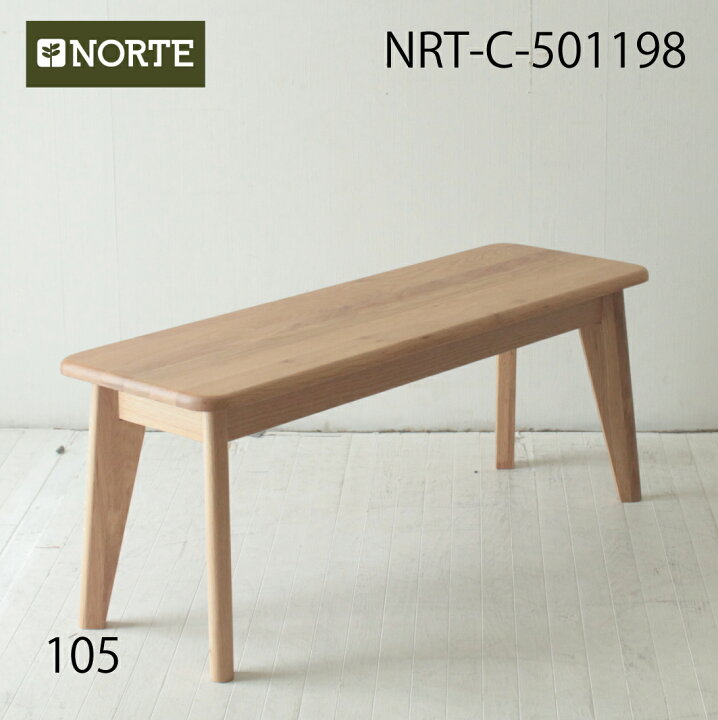 楽天市場】北欧 ダイニングベンチ NRT-B-501198OAK /SK オーク材 : NORTE