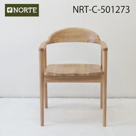 北欧 アームチェア アッシュ材 NRT-C-501273 /MI 北欧デザイン 北欧スタイル