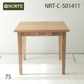 北欧 ダイニングテーブル NRT-75T-501411 /SK オイル仕上げ オーク 75cm