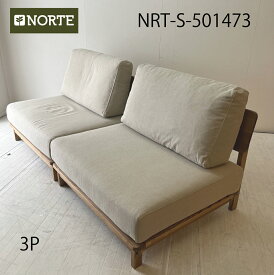 【スーパーセール特別価格】北欧 分割できる3Pソファ アッシュ材 NRT-S-501473P