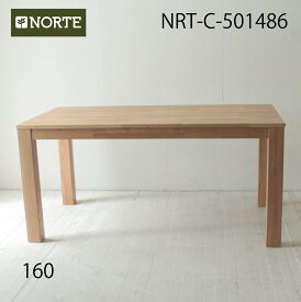 北欧 ダイニングテーブル 160 北欧デザイン NRT-160T-501486