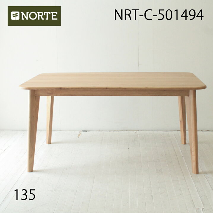 楽天市場】北欧 ダイニングテーブル NRT-135T-501494 オーク材 : NORTE