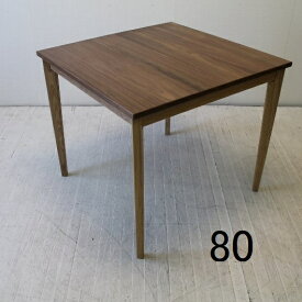 ■北欧家具 ダイニングテーブル　NRT-80T-501177 /SS　小さな正方形のダイニングテーブル