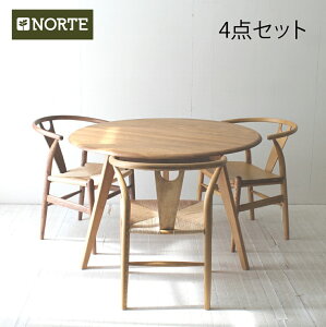 y1~N[|Iz3{r110cm~e[u+Dȃr[N`FA3ry4_ZbgzNRT-DSET-501500@110cm~e[u+Dȃ`FA3r@_CjO4_Zbg AbVނ̊ۃ_CjOe