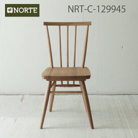 クラシカルなチェア NRT-C-129945 ダイニングチェア 椅子