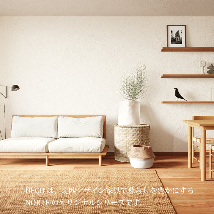 楽天市場】【展示品につきアウトレット価格】198,000円→78,000円 展示 