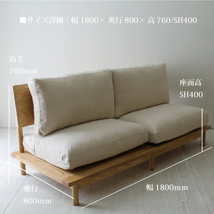 楽天市場】【展示品につきアウトレット価格】198,000円→78,000円 展示 