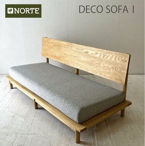 【 受注生産品 】北欧スタイル3Pサイズ DECOソファ NRT-S-703P-1 北欧家具 北欧ソファ【 納期2か月 】ディベッド 3人掛けソファ