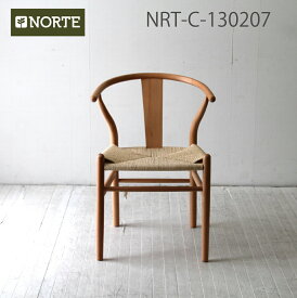 【訳ありアウトレット品】NRT-C-130207 ダイニングチェア リビングチェア 北欧 家具 木製ビーチ材 椅子 イス いす おしゃれなイス シンプル ダイニングチェアー 北欧デザイン 北欧スタイル Yチェア ワイチェア Yチェアリプロダクト