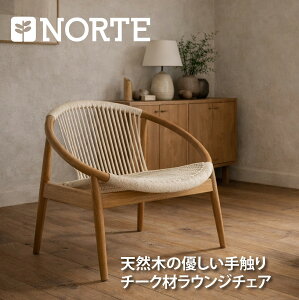 ���E���W�`�F�A�@�`�[�N�@ NRT-C-circle�@�y���ĉ^�ׂ�@���E���W�`�F�A�@���r���O�ł��x�����_�ł�