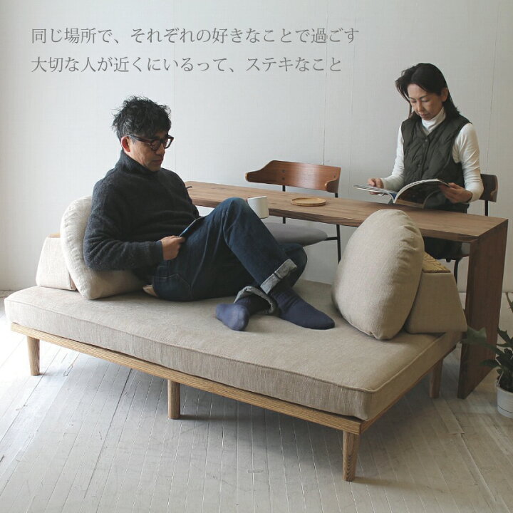 楽天市場】テーブル付ソファ GITA 受注生産 選べる 肘無しソファ 木 