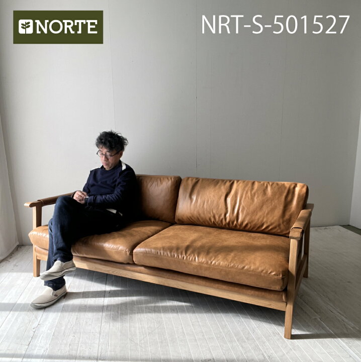 楽天市場】北欧 美しいレザーテックスのカウチソファ NRT-S-501527P 3 