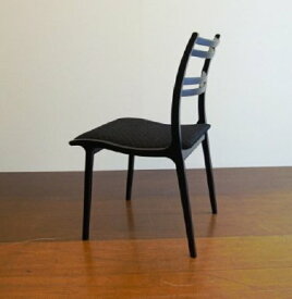 【訳ありアウトレット品】￥45,100→￥30,000カームチェア　Calm カーム セミアームチェア D0427 冨士ファニチア　ブラック