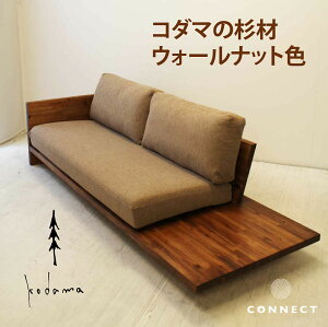 CNT-S-Kodama-3P Iׂt@ubN Y  rO VbN _ \t@xbh EH[ibgF C ICdグ rO jt  z ybg hCN[jO Jo[O ؐ 