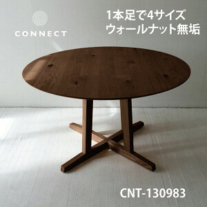 k ~e[u EH[ibgށ@C NRT-120T-501366 /FJ 120cm Ƒ̗ւLe[u CeÃANZg Sn悢~̃tH CeAɒaۃe[u VvŐ