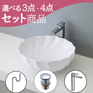 Zbg yz ʃ{E u^  Zbg set rgbv r  ֌ mizunohana B004 ʃ{[ ʑ ʏ  xbZ diy  zCg  Vv C