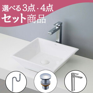 Zbg yz ʃ{E u^  Zbg set rgbv r  ֌ mizunohana B006 ʃ{[ ʑ ʏ  xbZ diy  zCg  Vv C