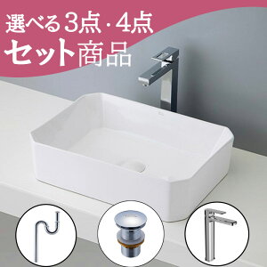 Zbg yz ʃ{E u^  Zbg set rgbv r  ֌ mizunohana B010 ʃ{[ ʑ ʏ  xbZ diy  p^ zCg  Vv