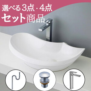 Zbg yz ʃ{E u^  Zbg set rgbv r  ֌ mizunohana B011 ʃ{[ ʑ ʏ  xbZ diy  zCg  Vv C