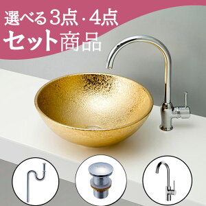 Zbg yz ʃ{E u^ k  Zbg set rgbv r  ֌ mizunohana B083 ʃ{[ ʑ ʏ  xbZ diy   S[h ^b