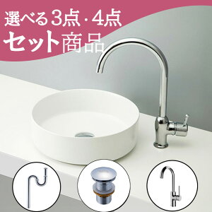 Zbg yz ʃ{E u^ k  Zbg set rgbv r  ֌ mizunohana B171 ʃ{[ ʑ ʏ  xbZ diy ʃ{E ی^  z