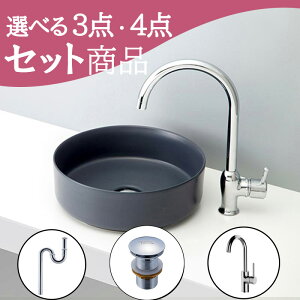Zbg yz ʃ{E k u^  Zbg set rgbv r  ֌ mizunohana B174 ʃ{[ ʑ ʏ  xbZ diy Vz ی^  ubN 