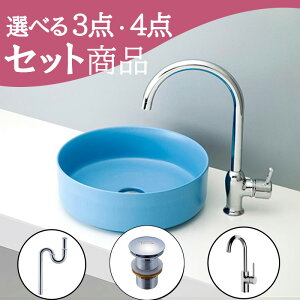 Zbg yz u^  ʃ{E Zbg set rgbv r  ֌ mizunohana B176 ʃ{[ ʑ ʏ  xbZ diy ی^  u[  F }b