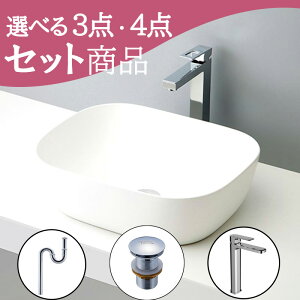 Zbg yz ʃ{E u^  Zbg set rgbv r mizunohana B177 ʃ{[ ʑ ʏ  xbZ diy  zCg  Vv }bg Ce