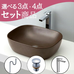 Zbg yz ʃ{E k u^ 􂢊  Zbg set rgbv r mizunohana B179 ʃ{[ ʑ ʏ  xbZ diy  uE F Vv