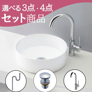 Zbg yz ʃ{E u^  ʃ{E Zbg set rgbv r  ֌ mizunohana B222 ʃ{[ ʑ ʏ  diy ی^  zCg  Vv